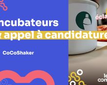 Cocoshaker : Incubateur & appel à candidatures